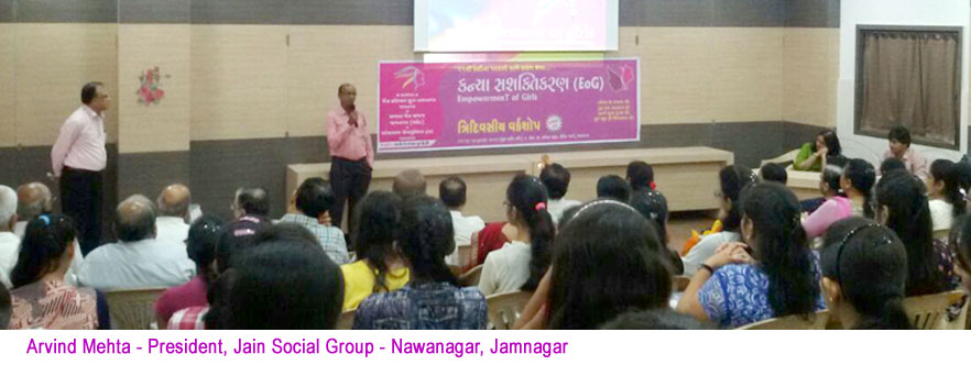 Jain social group nawanagar jamnagar